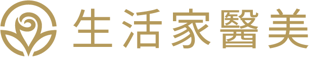 生活家醫美logo